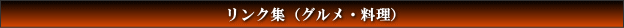 ���d�b�ł̂����k�A���₢���킹�͑��������ŏ����Ă���܂��B���C�y�ɂ��₢���킹�������B072-813-2015�@�����i9���`18���j�@090-3949-5410�@�����i18���`23���j�x���i9���`23���j